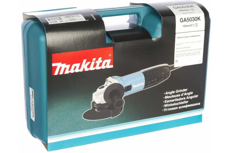 Шлифмашина угловая MAKITA GA5030K