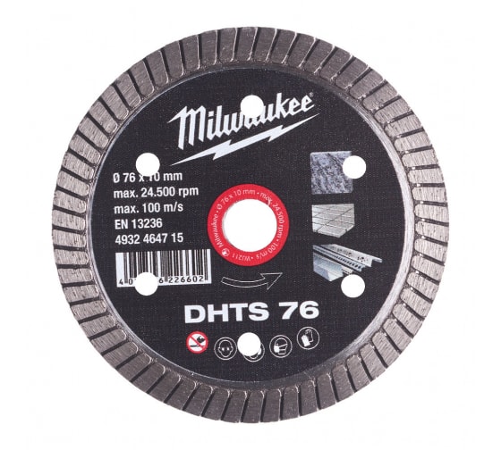 Диск алмазный DHTS 76 мм для M12 FCOT MILWAUKEE 4932464715