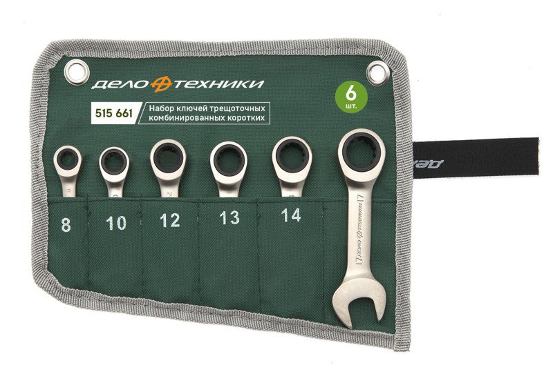 Набор ключей комбинированных трещоточных коротких 6 шт., планшет тетрон.