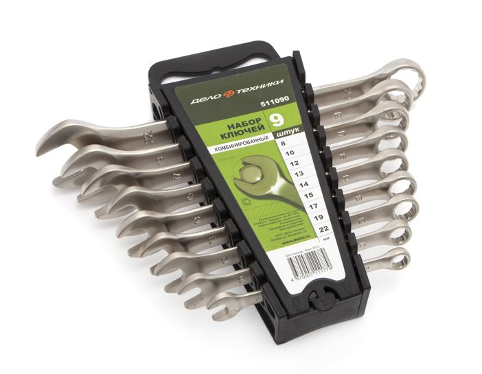 Набор ключей комбинированных 9 шт. холдер