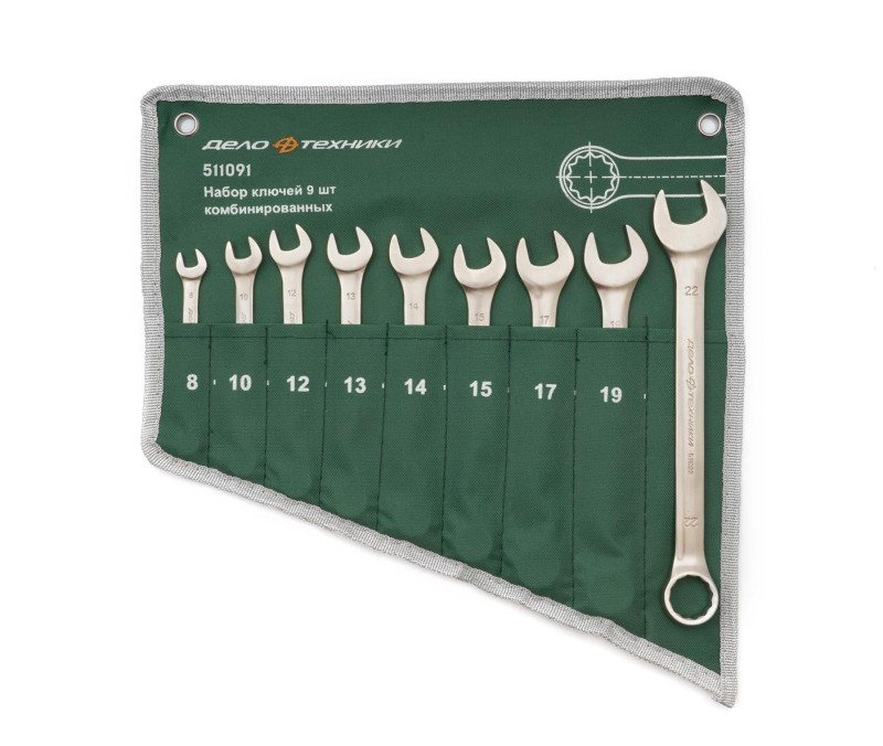 Набор ключей комбинированных 9 шт, планшет тетрон.