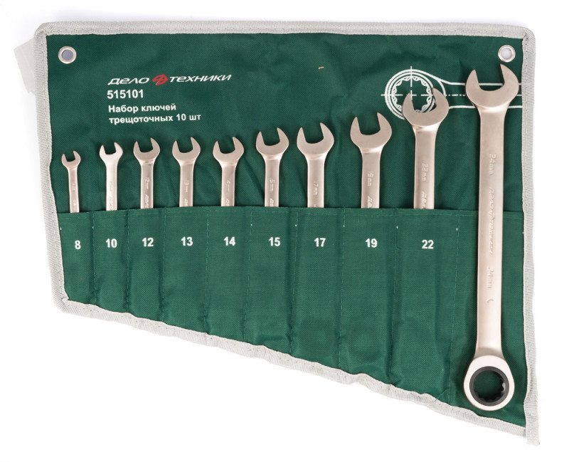 Набор ключей комбинированных трещоточных 10 шт., планшет тетрон.