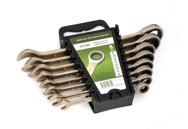 Набор ключей комбинированных трещоточных 8 шт., холдер