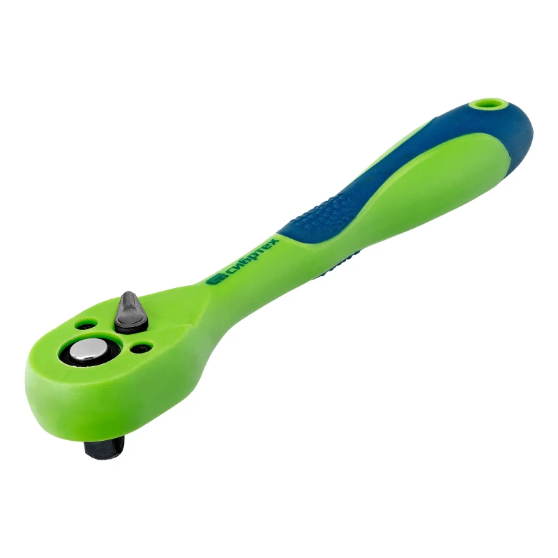 Ключ-трещотка 3/8", CrV, 72 зуба, с быстрым сбросом Сибртех