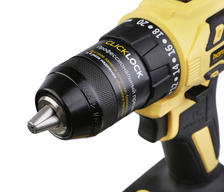 HCD2065BLC Дрель аккумуляторная б/щ Hanskonner 1BatterySystem