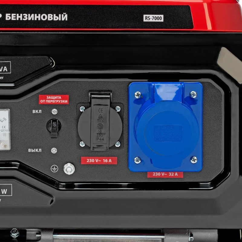 Генератор бензиновый RS-7000, 6 кВт, 230В, ручной стартер MTX