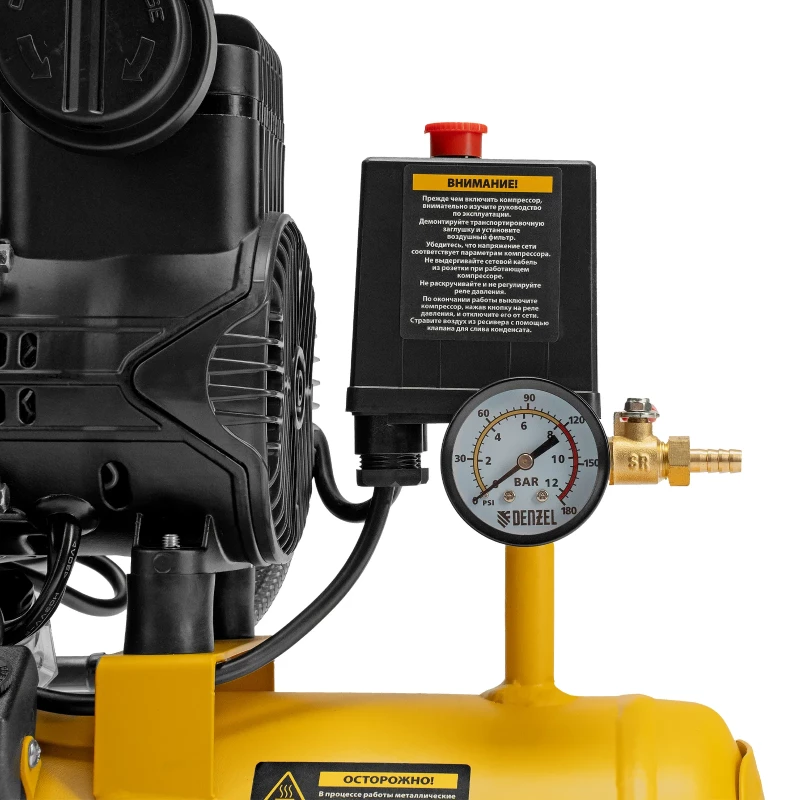 Компрессор безмасл. малошумный DLP-950/10, 950Вт,10 л, 2850 об/мин, 170 л/мин Denzel